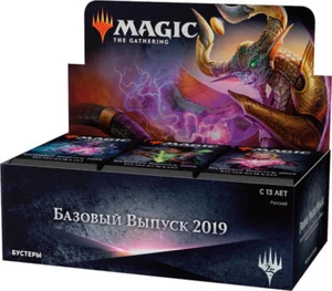 RUSSIAN Magic the Gathering Core Set 2019 Booster Box 36ct SEALED!! - Picture 1 of 1