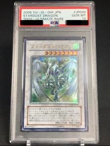 PSA 10 Stardust Dragon TDGS-JP040 Ultimate Rare Japan Yu-Gi-Oh Japanese - Picture 1 of 6