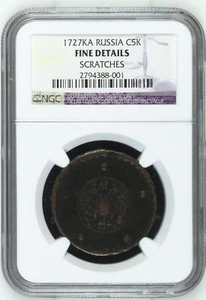 1727KA Russia Copper 5 Kopek NGC Fine Details - Picture 1 of 2