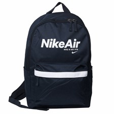 nike air heritage 2.0 graphic backpack