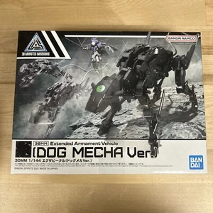 Bandai 30 Minutes Missions 30MM EV-10 1/144 Extended Armament Vehicle Dog Mecha - Picture 1 of 8