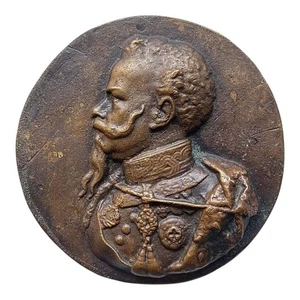 *HH* Antica Scultura Placca Medaglia Busto Re Vittorio Emanuele II Regno Italia - Bild 1 von 17