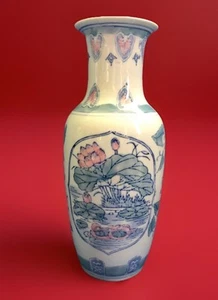 JARRÓN CHINOISERIE 12” ROSA VERDE AZUL VERDE AZULADO TONOS FLORALES NENÚFARES DE AGUA DE COLECCIÓN - Imagen 1 de 6