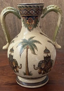 LARGE 10 1/2” JUG STYLE VASE ELEPHANTS & PALM TREES BY THREE HANDS CORP - Picture 1 of 8