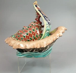 Japanische Kutani Räuchergefäß IN Die Form von Einer Schatz Schiff, Takarabune, - Bild 1 von 24