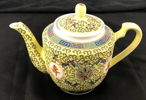 Vintage Mun Shou 'Longevity' Yellow Chinese Teapot with Lid - Picture 1 of 7