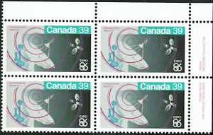 Canada sc#1079 Expo 86: Communications, UR BABN Plate Block N°1, Mint-NH - Picture 1 of 2