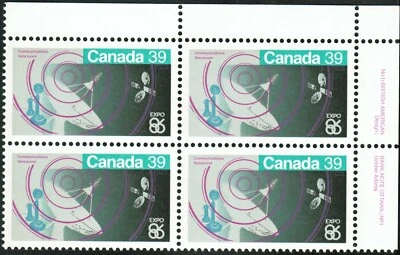 Canada sc#1079 Expo 86: Communications, UR BABN Plate Block N°1, Mint-NH - Image 1 of 2