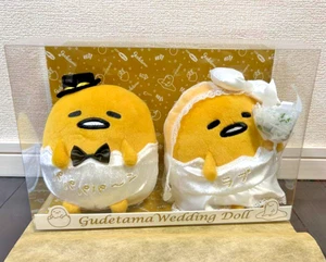 Juego de Peluche Muñeca Boda Gudetama Japón Limitado Raro - Imagen 1 de 6