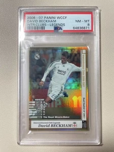 2006-07 Panini WCCF David BECKHAM Refractor Card Real Madrid England PSA8 MINT - Picture 1 of 2