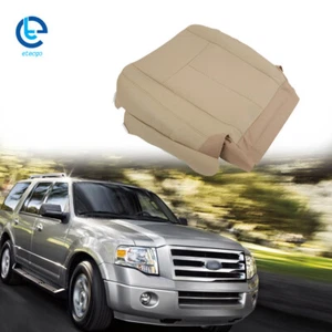 Front Driver Bottom Vinyl Perforated Seat Covers For 2007-2014 Ford Expedition - Bild 1 von 10