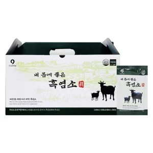 Korean Black Goat Extract 80mlx30p (1 Box) Otgane Warm Body Senior Grand Parent - Bild 1 von 3