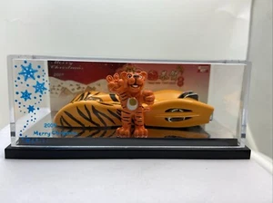 HOT WHEELS 2009 MEC Engineering Holiday Employee Car Tiger * - Picture 1 of 6