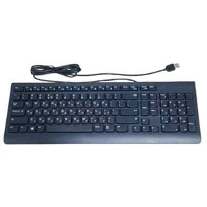 USB wired keyboard for Lenovo Hebrew layout keyboard SK8823 KU1601 SK8823 - Picture 1 of 30