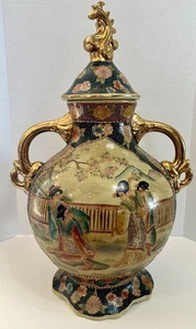 Große 22" Vintage japanische Satsuma Stil Moriage Vase Urne mit Deckel & goldenen Griffen - Bild 1 von 15