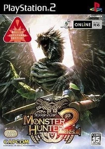 PS2 Monster Hunter 2 Dos Normal Edition Free Shipping with Tracking# New Japan - Picture 1 of 4