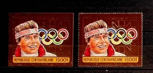 CENTRAL AFRICAN REP. Sc UNLISTED NH GOLD FOIL PERF&IMPERF OF 1984 - OLYMPICS - Picture 1 of 1