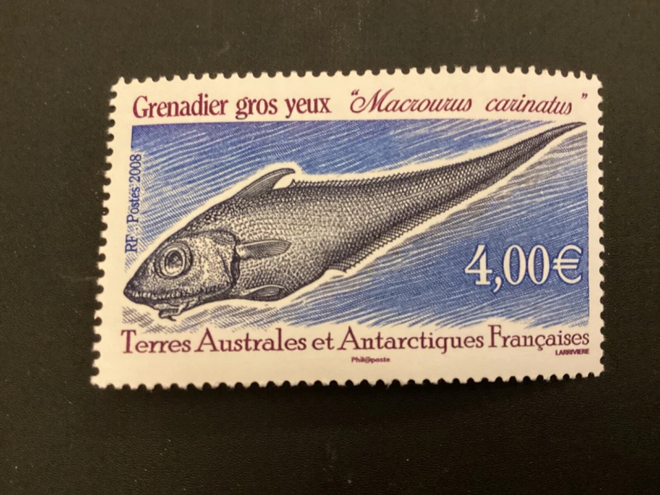 ICOLLECTZONE  French Southern & Antarctic FSAT 402 VF NH fish - Image 1 of 1