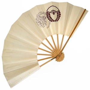 Vintage Japanese Kyoto Odori Maiogi Folding Fujisen-Ryu Dance Fan: RTMar23-K - Picture 1 of 5