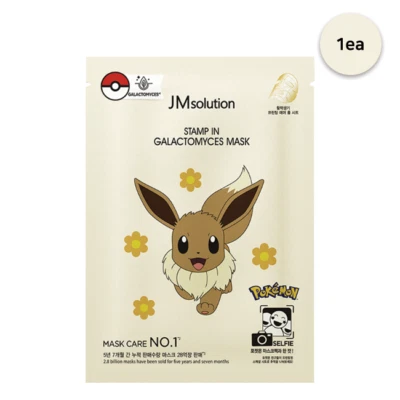 JM Solution POKEMON Stamp In Galactomyces FIRMING Facial Mask 1 ea Korean Beauty - Image 1 of 4
