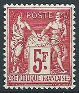 1925 FRANCIA ESPOSIZIONE FILATELICA DI PARIGI MNH ** - EDF011 - Picture 1 of 1