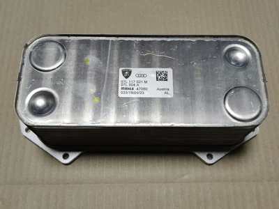 New Genuine Audi Engine Oil Cooler Audi R8 V10 5.2 Lamborghini 07L117021M - Image 1 of 4