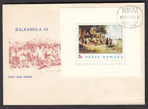 Romania Envelopes First Day FDC Yvert Hb 85 - Bucharest 1971 - Picture 1 of 1