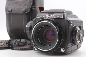 Spätes Modell [NEUWERTIG mit Armbandgehäuse] Zenza Bronica S2 schwarz P 75mm f2.8 aus Japan - Bild 1 von 15