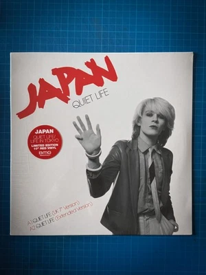 JAPAN QUIET LIFE/LIFE IN TOKYO - RED 10" - RECORD STORE DAY 2019 NEW SEALED - Image 1 of 2