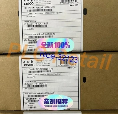 NEW CISCO wireless ap AIR-AP1832I-H-K9 FedEx or DHL - Image 1 of 4