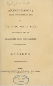 BOOKS Ananga-Ranga StageOf The Bodiless One Ars Amoris Indica 1885  - Picture 1 of 10