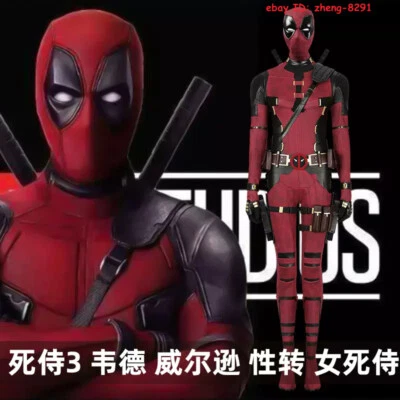 2025 Deadpool & Wolverine Halloween Jumpsuit Outfit Women's Cosplay Costume Suit - Image 1 of 4