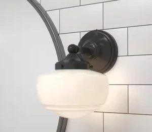 Hunter Saddle Creek 1-Light Noble Bronze Wall Sconce w Cased White Glass Shade - Picture 1 of 6