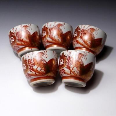 $ML69: Japanese Sencha Tea Cups, Kutani Ware By Famous Potter, Kosen Mitsuoka • 32.18$