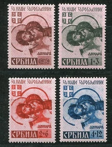 ALEMANIA 3rd REICH OCUPACIÓN SEGUNDA GUERRA MUNDIAL SERBIA 2NB7-2NB10 BURELAGE MIXTA PERFECTA SIN MONTAR O NUNCA MONTADA - Imagen 1 de 1
