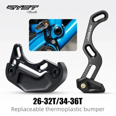 MTB BASH GUARD Bicycle ISCG05 Chain Guide Chains Stabilizer Chainring Protector - Image 1 of 4