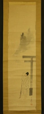 ARTE COLGANTE JAPONÉS Pintura Figura Matsumoto Fuko Asiática Antigua #E8725 Foto 1 de 4
