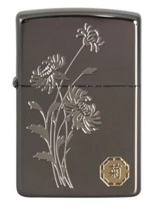 Zippo Lighter Neo SAGUNJA Chrysanthemum Windproof Free Shipping 6Flints Free New - Picture 1 of 11