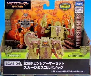 Transformers Rise of the Beasts BCAS-04 Scourge and Scorponok Set TAKARA TOMY - Picture 1 of 9