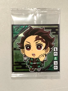 Pegatina oblea Tanjiro Kamado - 12-09 - Demon Slayer / Kimetsu no Yaiba - Imagen 1 de 2