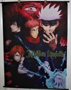Jujutsu Kaisen - Anime / Manga TV Show Poster (Jujutsu High) (Size: 36"x42") - Bild 1 von 5