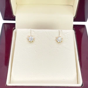 22ct Yellow Gold Six Claw Prong Small Children's Earrings 4mm Width - Picture 1 of 8