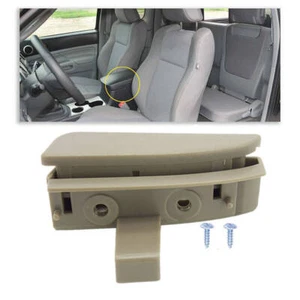 Arm Rest Center Console Lid Latch Switch Clip Beige For Tacoma 2005-2012 - Bild 1 von 6