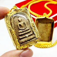 Phra Somdej Thai Amulet Lp Toh Wat Rakang Antiques Thailand Buddha
