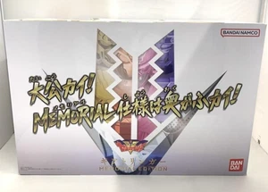 Kikai Sentai Zenkaiger Geartlinger Memorial Ed. Premium Bandai Actionfigur JP - Bild 1 von 7