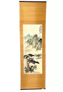 Japanese Hanging Scroll Painting Bamboo Mountain Artwork Made in China 37” X 14” - Picture 1 of 7