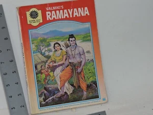 Valmiki's Ramayana by Pai (2009, Trade Paperback) - Picture 1 of 4