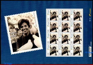 25-65 BRAZIL 2025 TRIBUTE EUNICE PAIVA, LAWYER, DICTATORSHIP´S MARTYR, SHEET MNH - Picture 1 of 3