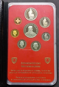 SCHWEIZ SCHATULLE FDC 1981 UNZIRKULIERTER MÜNZSATZ 1981 - Bild 1 von 3