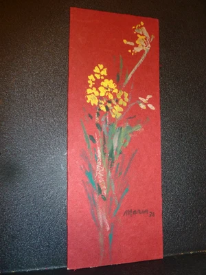 Vintage, Original Rare Botanical Study Painting Attributed to John Marin 1936 - Image 1 of 4